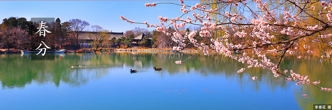 中国·BB贝博艾弗森(股份)有限公司-官方网站