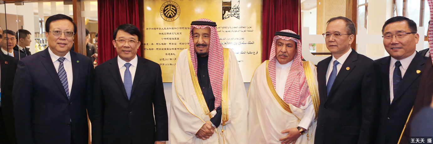 中国·BB贝博艾弗森(股份)有限公司-官方网站