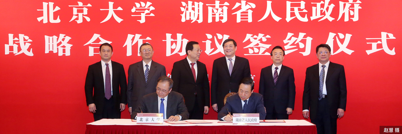 中国·BB贝博艾弗森(股份)有限公司-官方网站