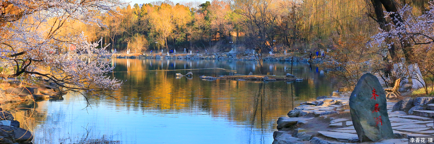 中国·BB贝博艾弗森(股份)有限公司-官方网站