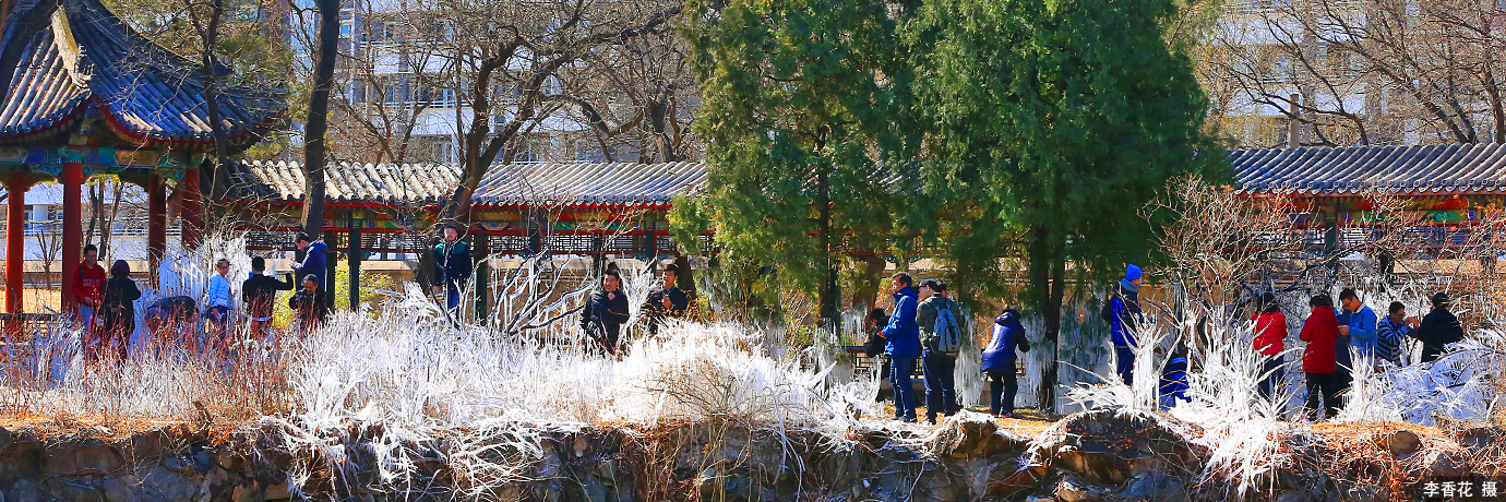 中国·BB贝博艾弗森(股份)有限公司-官方网站