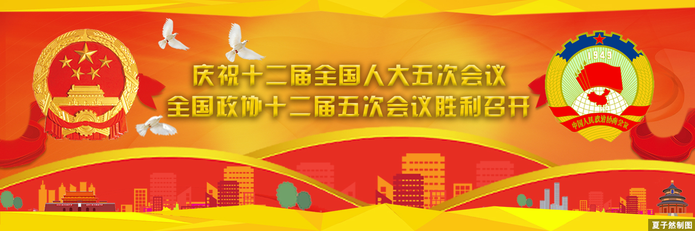 中国·BB贝博艾弗森(股份)有限公司-官方网站