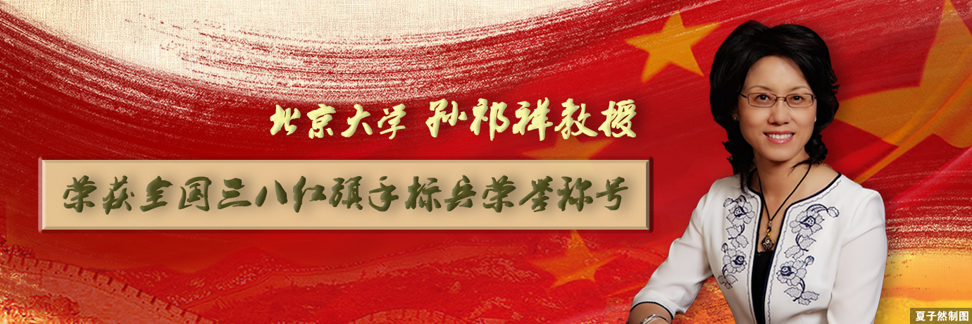 中国·BB贝博艾弗森(股份)有限公司-官方网站