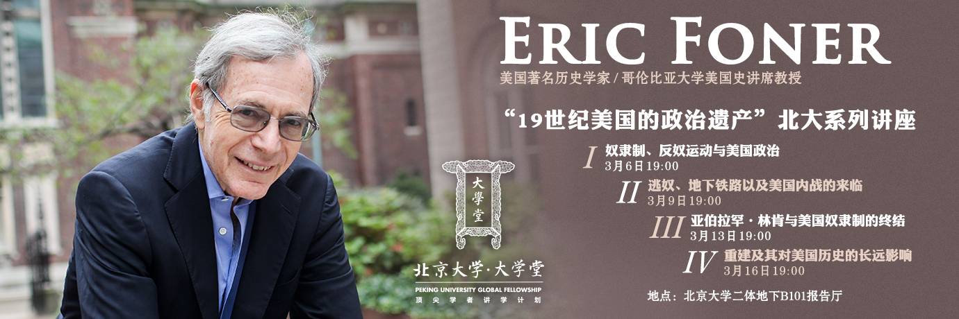 中国·BB贝博艾弗森(股份)有限公司-官方网站