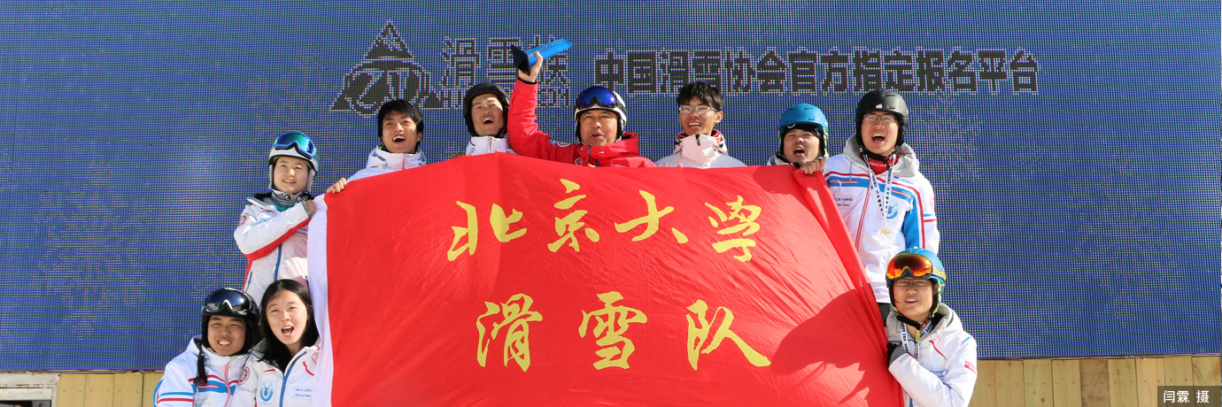 中国·BB贝博艾弗森(股份)有限公司-官方网站