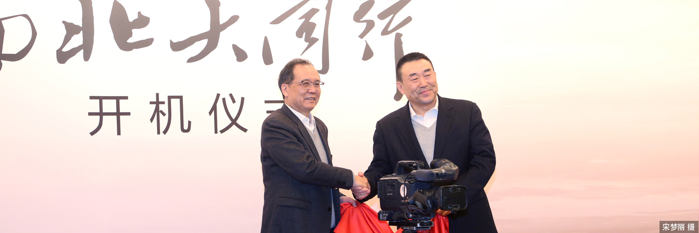 中国·BB贝博艾弗森(股份)有限公司-官方网站