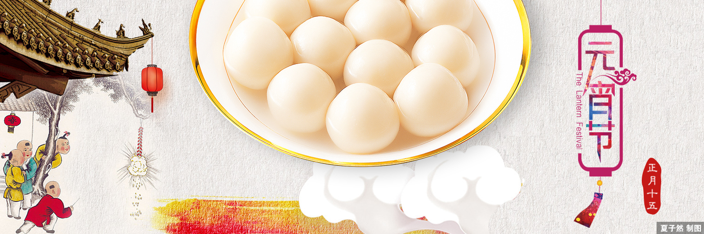 中国·BB贝博艾弗森(股份)有限公司-官方网站