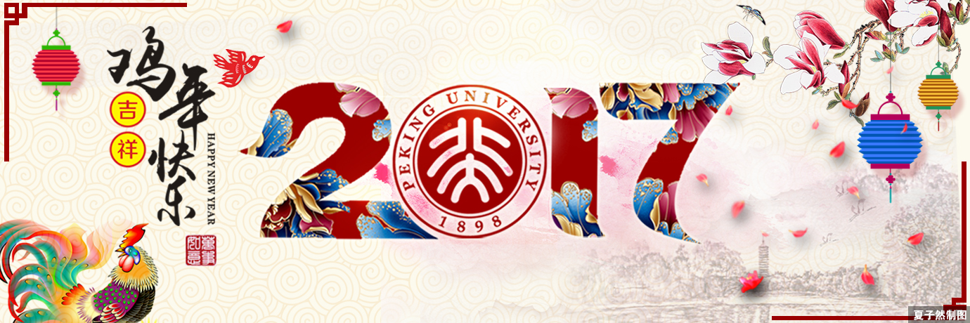 中国·BB贝博艾弗森(股份)有限公司-官方网站