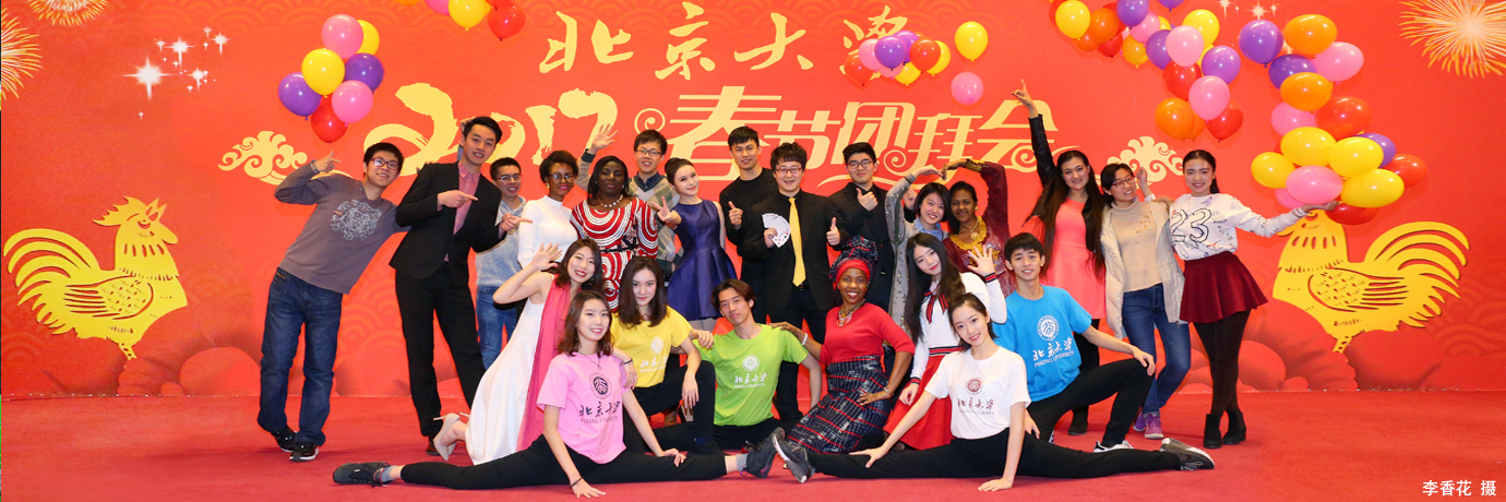 中国·BB贝博艾弗森(股份)有限公司-官方网站