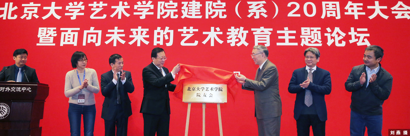 中国·BB贝博艾弗森(股份)有限公司-官方网站