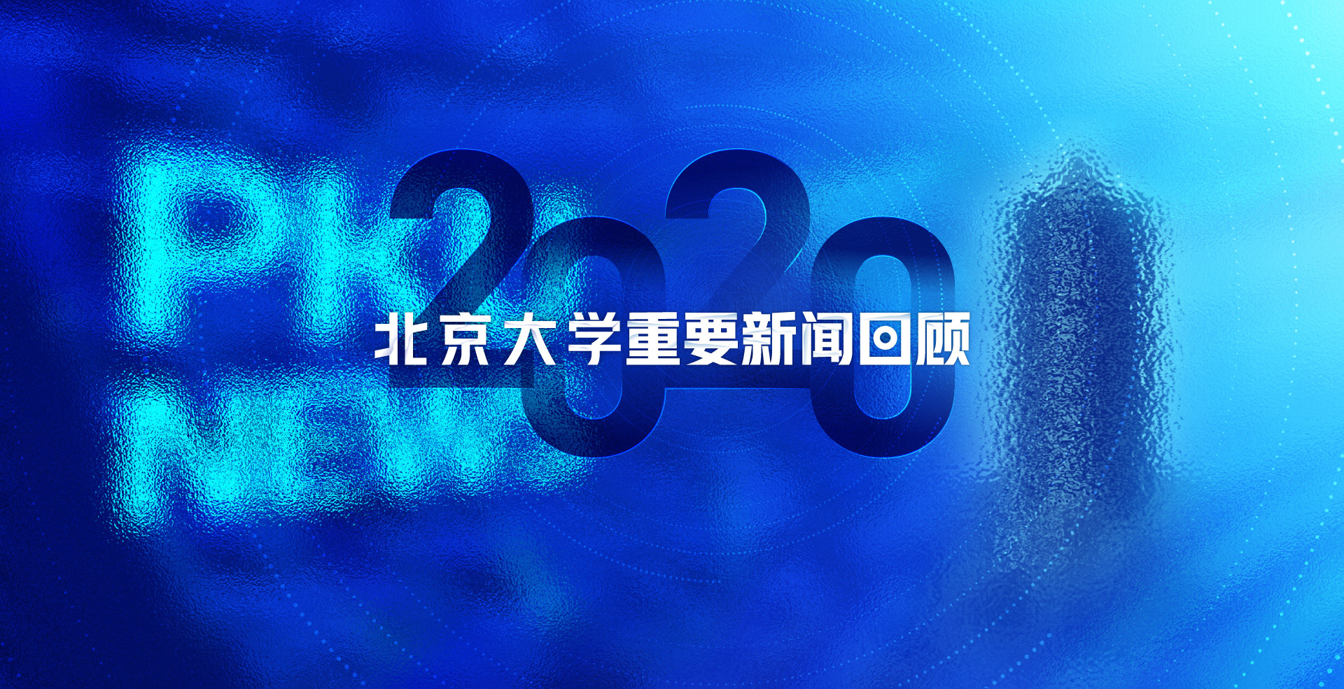 中国·BB贝博艾弗森(股份)有限公司-官方网站