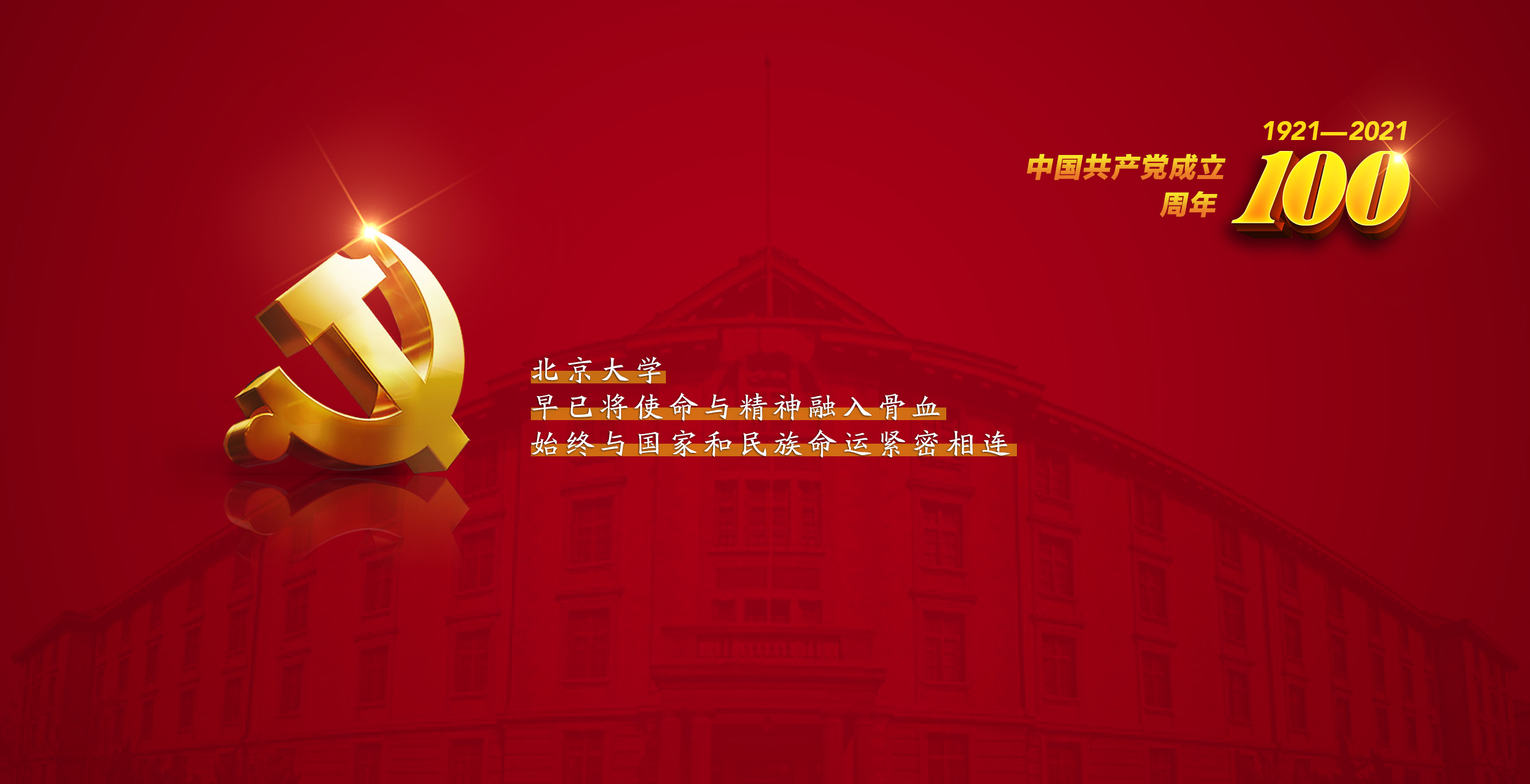 中国·BB贝博艾弗森(股份)有限公司-官方网站