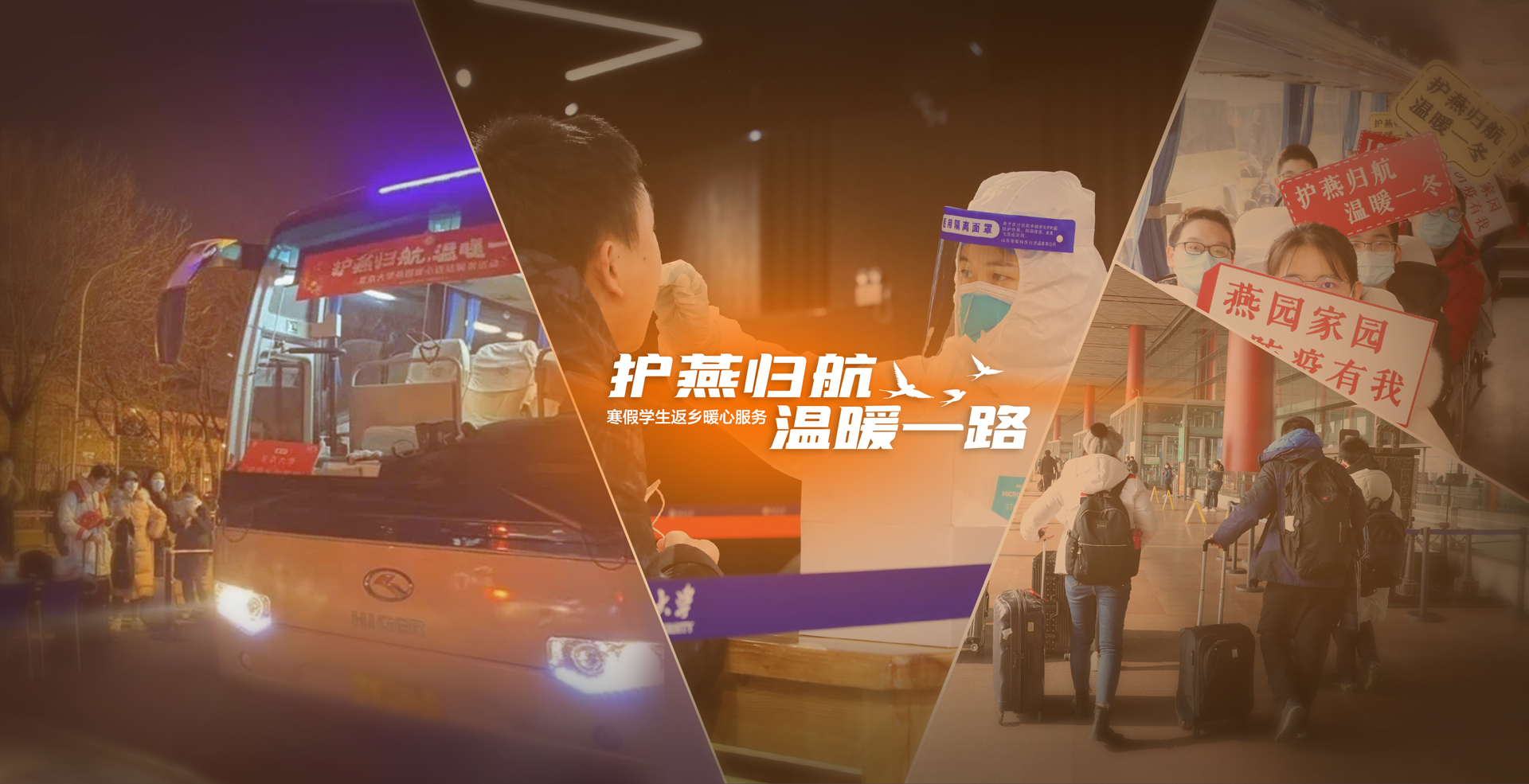 中国·BB贝博艾弗森(股份)有限公司-官方网站