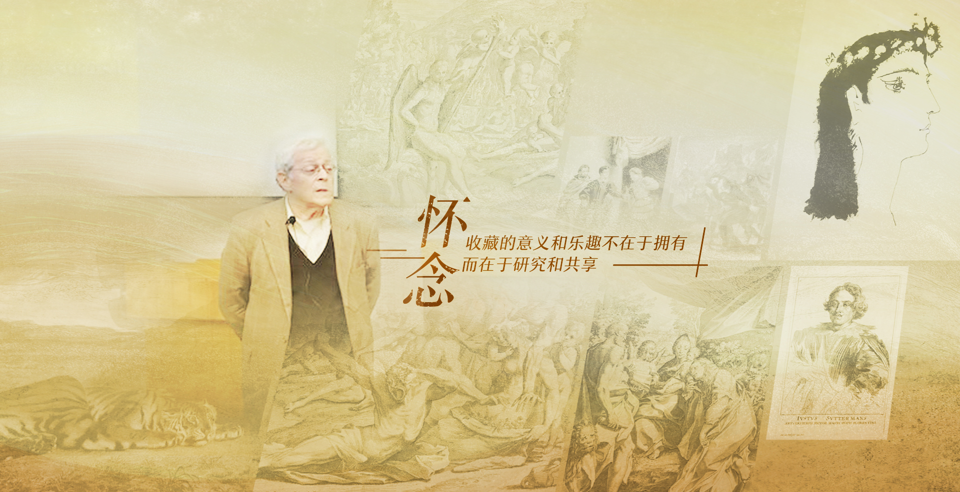 中国·BB贝博艾弗森(股份)有限公司-官方网站