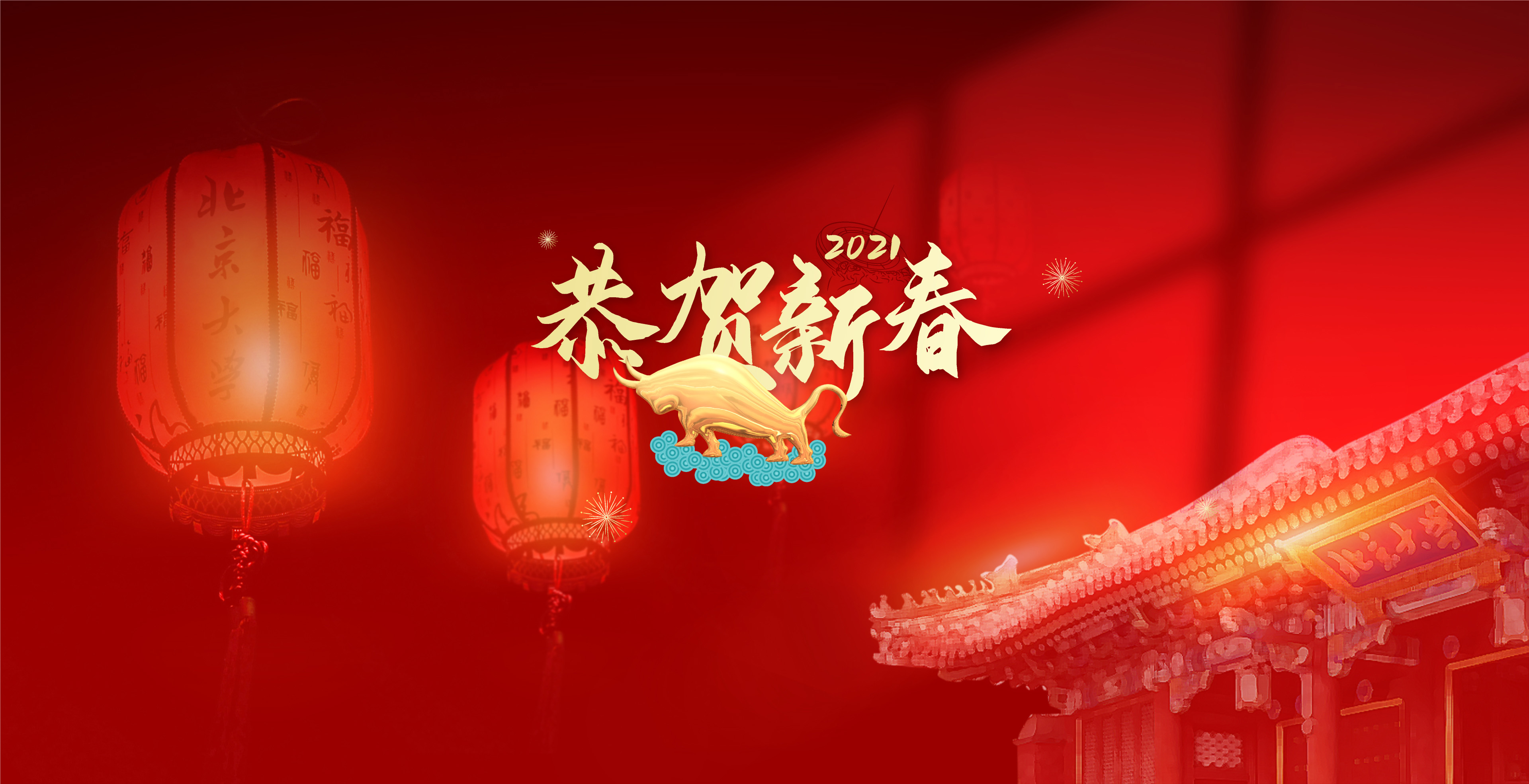 中国·BB贝博艾弗森(股份)有限公司-官方网站