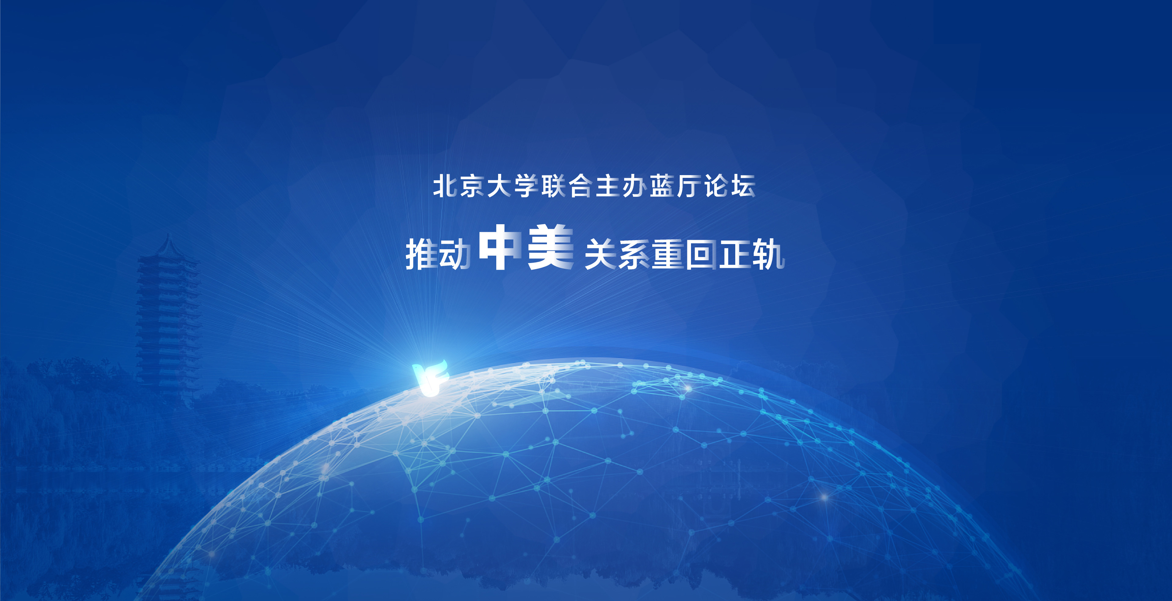 中国·BB贝博艾弗森(股份)有限公司-官方网站