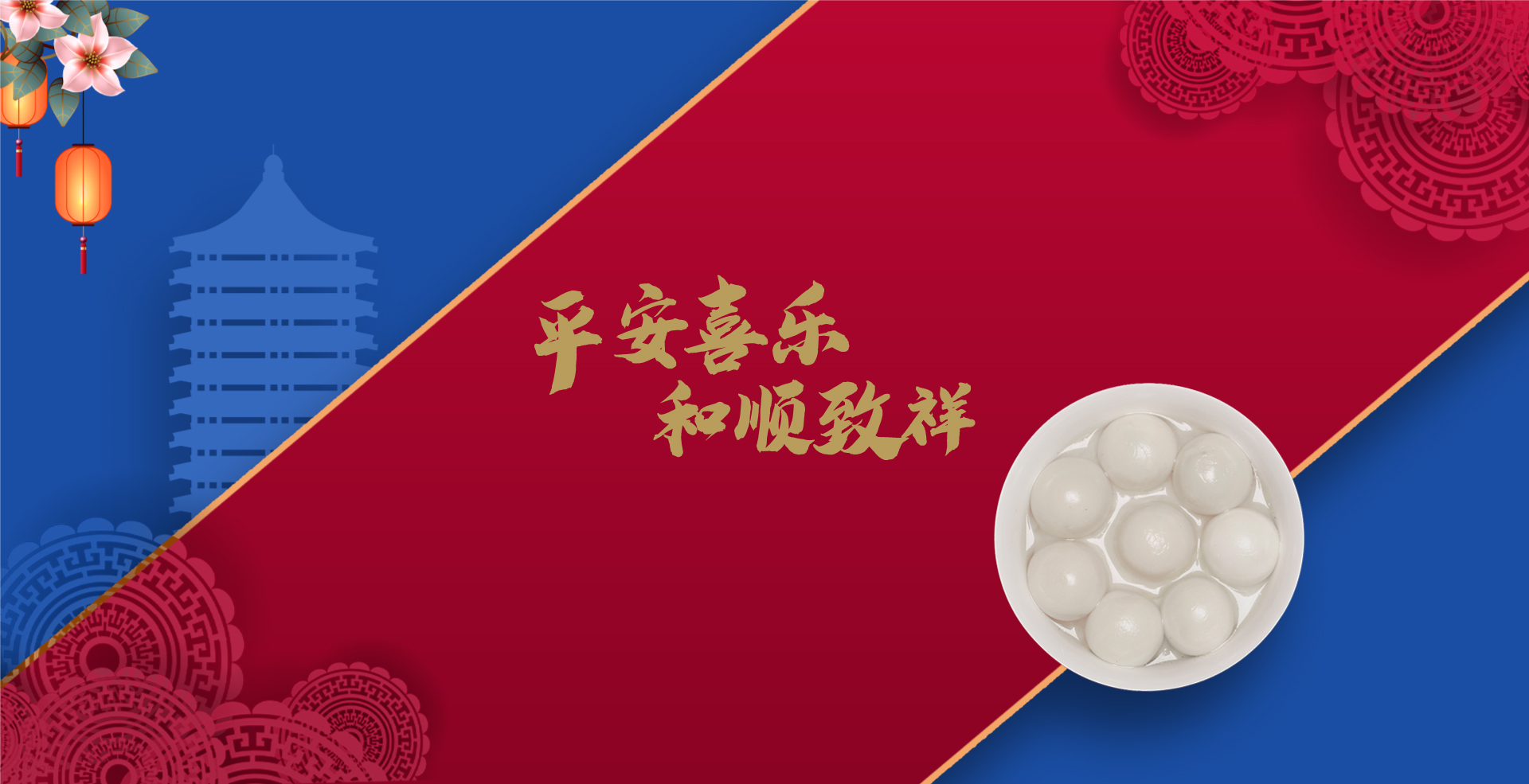 中国·BB贝博艾弗森(股份)有限公司-官方网站