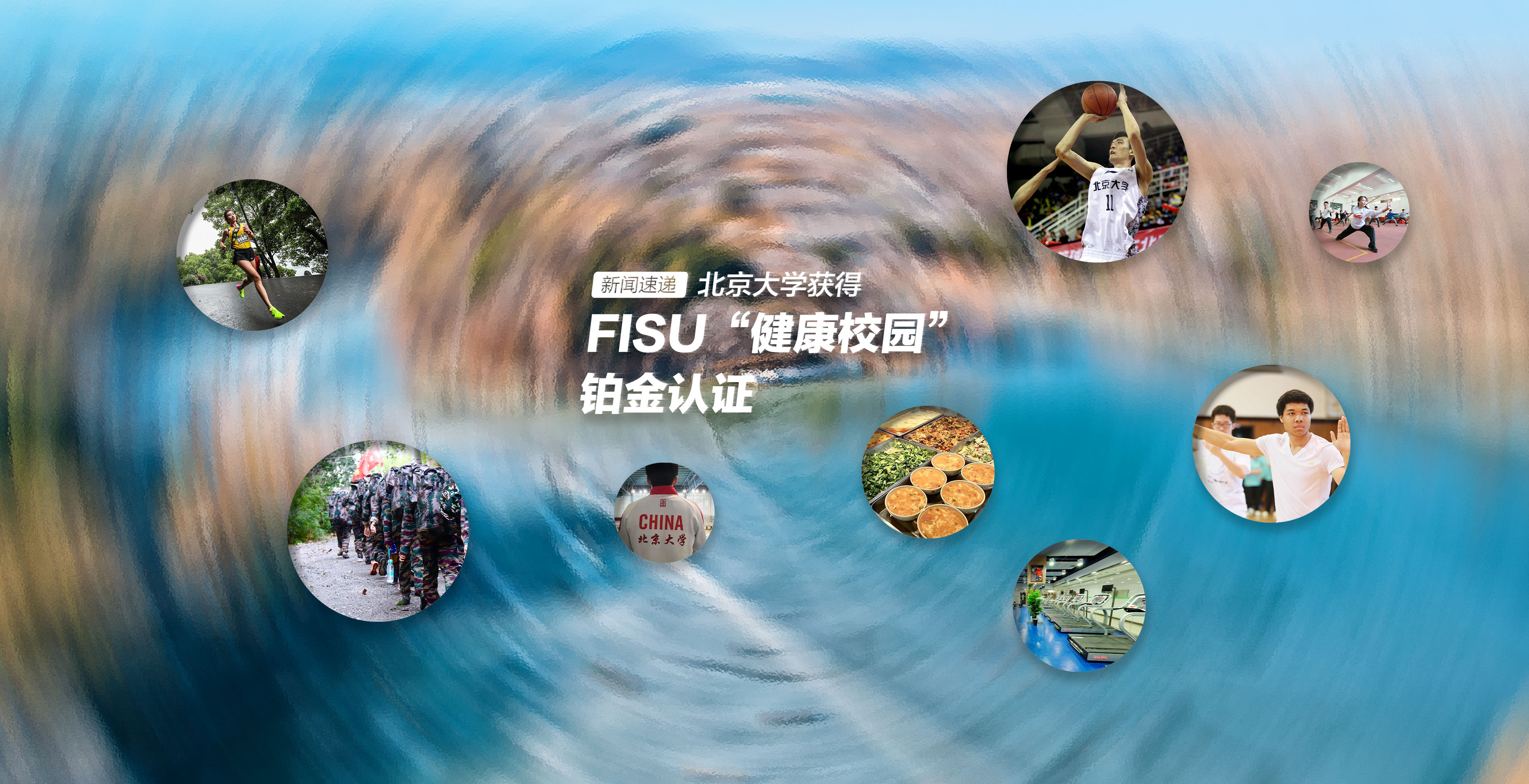 中国·BB贝博艾弗森(股份)有限公司-官方网站