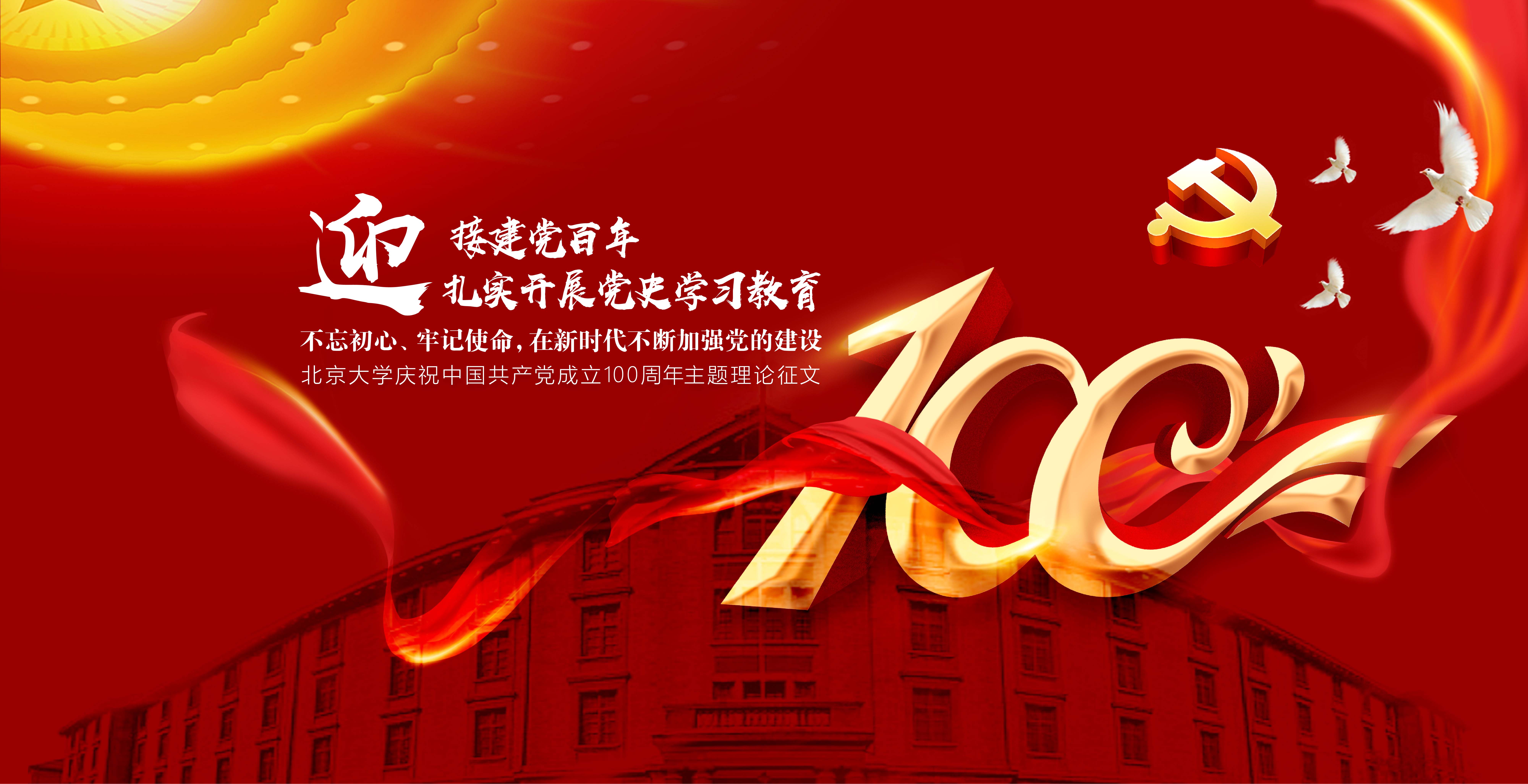 中国·BB贝博艾弗森(股份)有限公司-官方网站