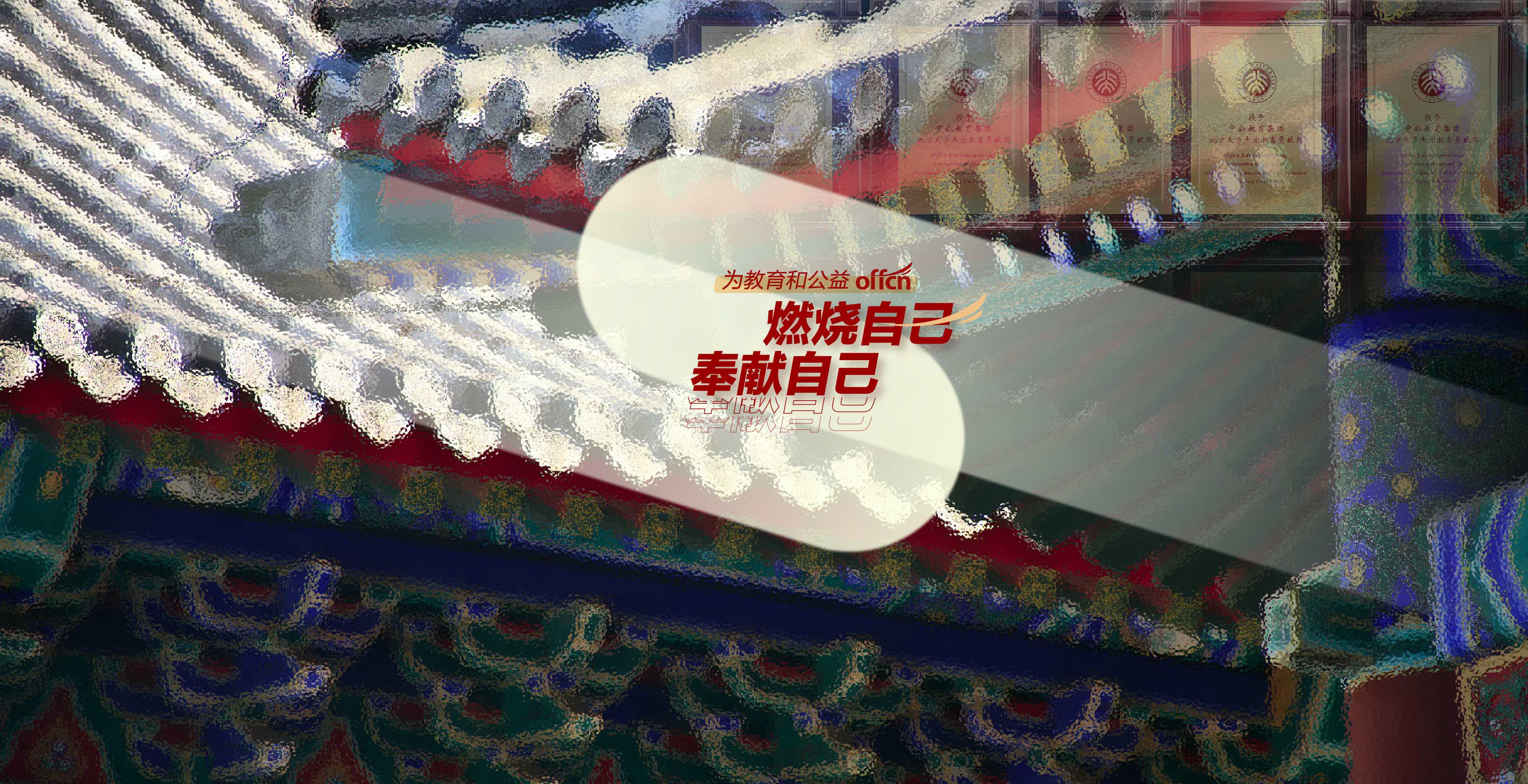 中国·BB贝博艾弗森(股份)有限公司-官方网站