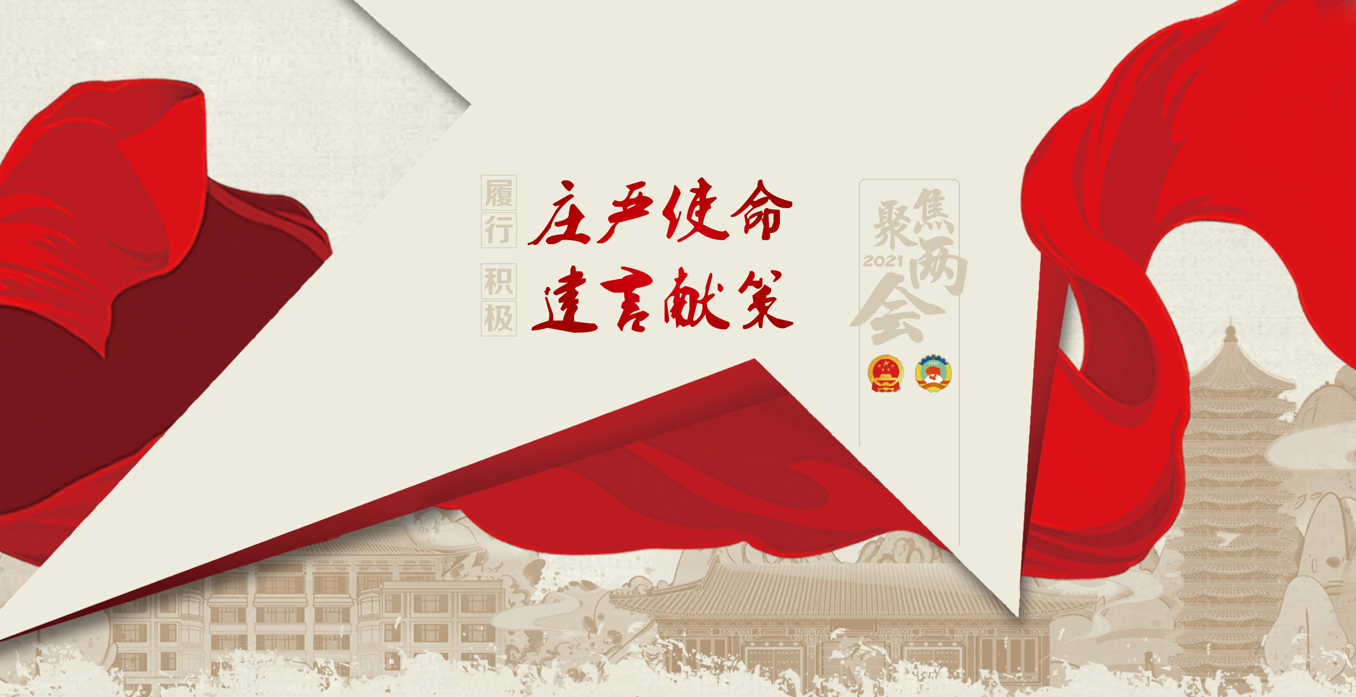 中国·BB贝博艾弗森(股份)有限公司-官方网站