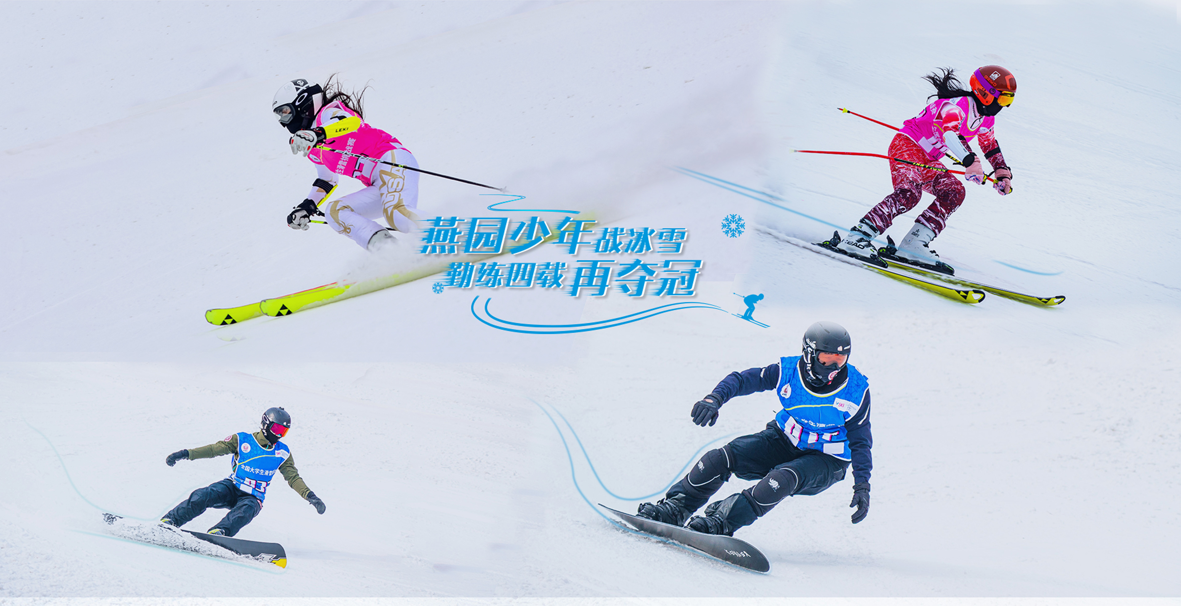 中国·BB贝博艾弗森(股份)有限公司-官方网站