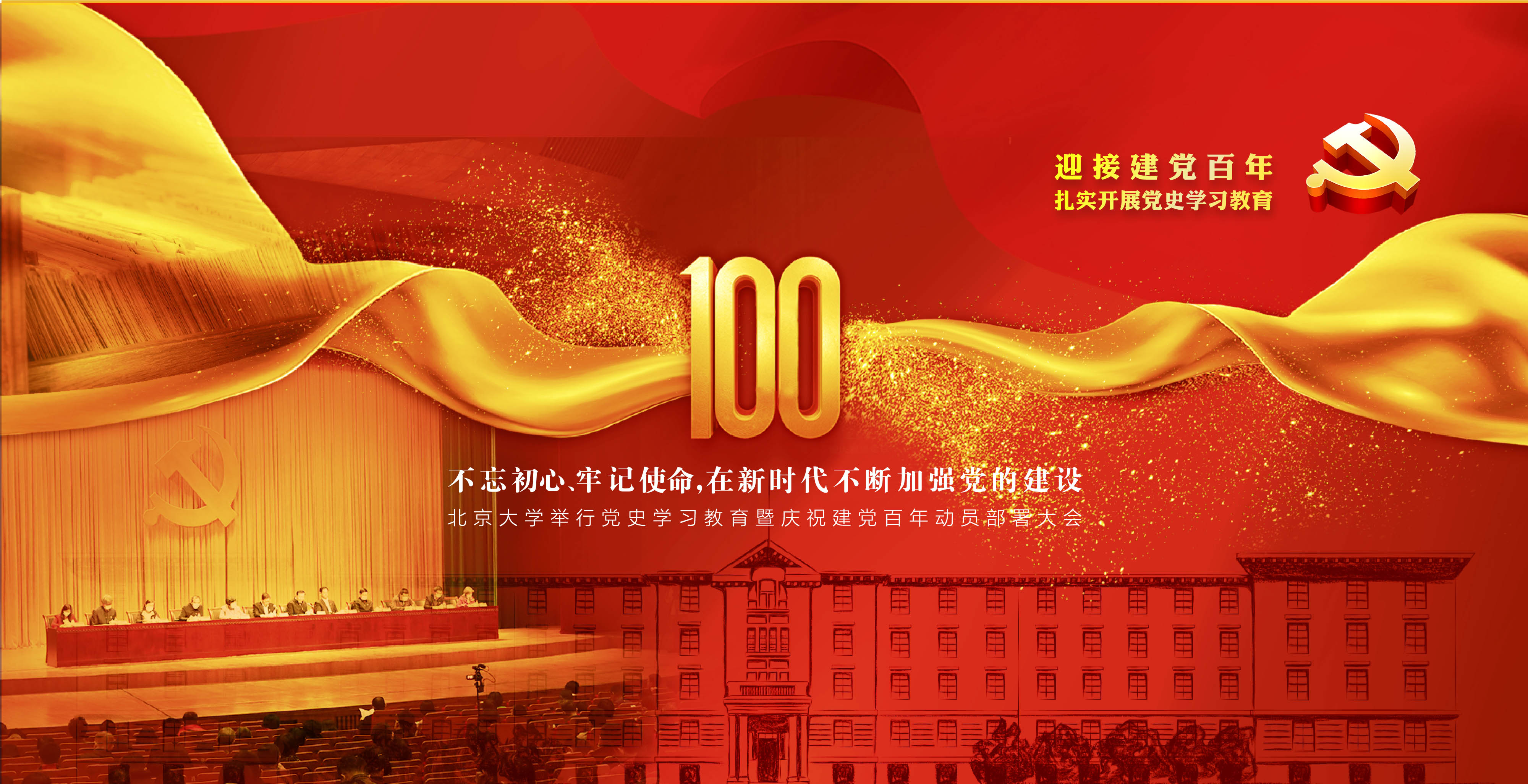 中国·BB贝博艾弗森(股份)有限公司-官方网站