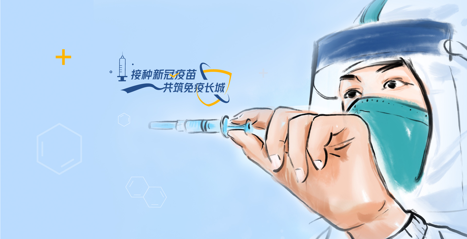 中国·BB贝博艾弗森(股份)有限公司-官方网站