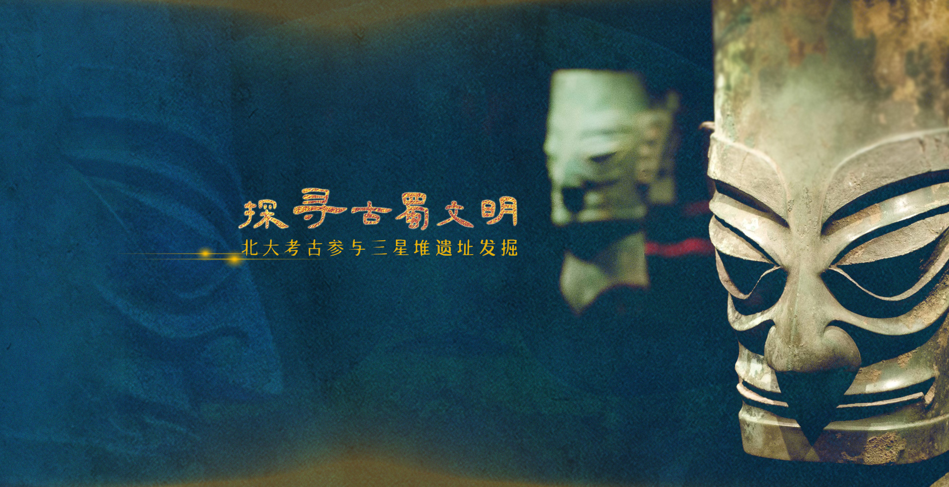 中国·BB贝博艾弗森(股份)有限公司-官方网站