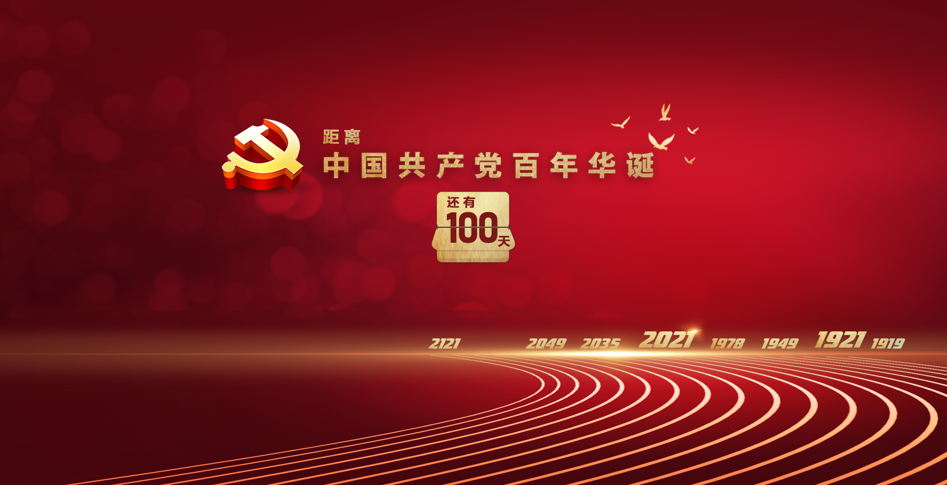 中国·BB贝博艾弗森(股份)有限公司-官方网站