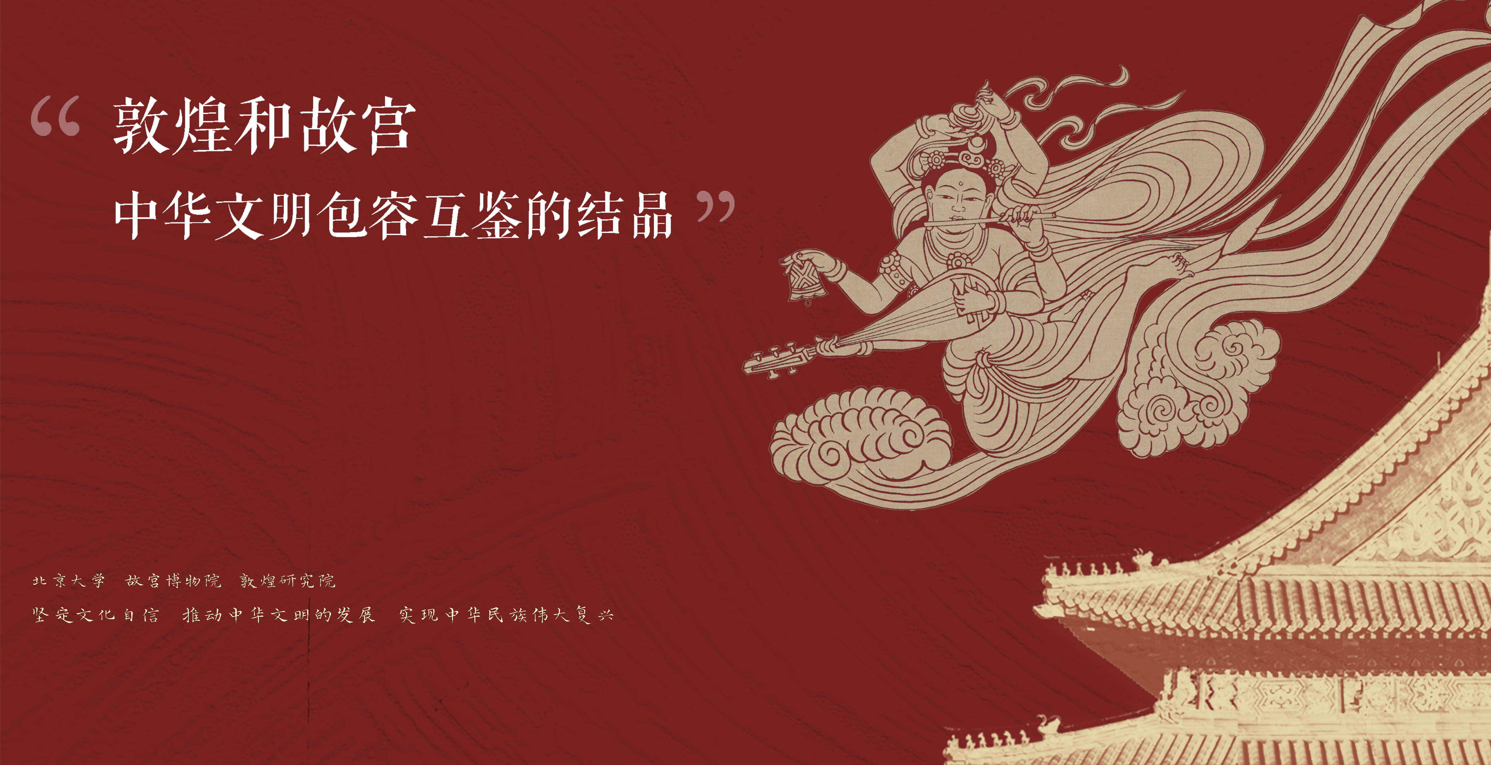 中国·BB贝博艾弗森(股份)有限公司-官方网站