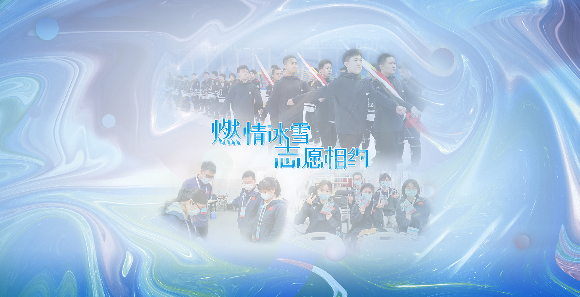 中国·BB贝博艾弗森(股份)有限公司-官方网站