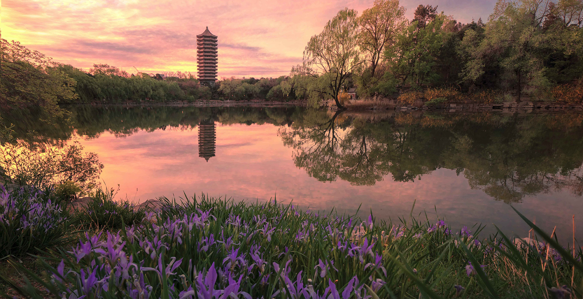中国·BB贝博艾弗森(股份)有限公司-官方网站