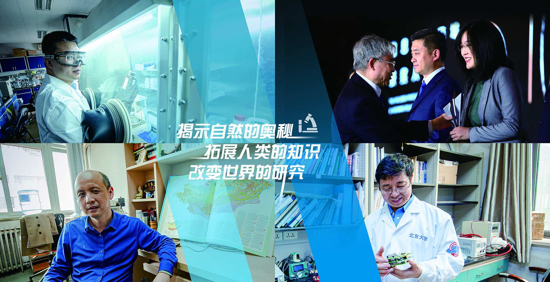 中国·BB贝博艾弗森(股份)有限公司-官方网站