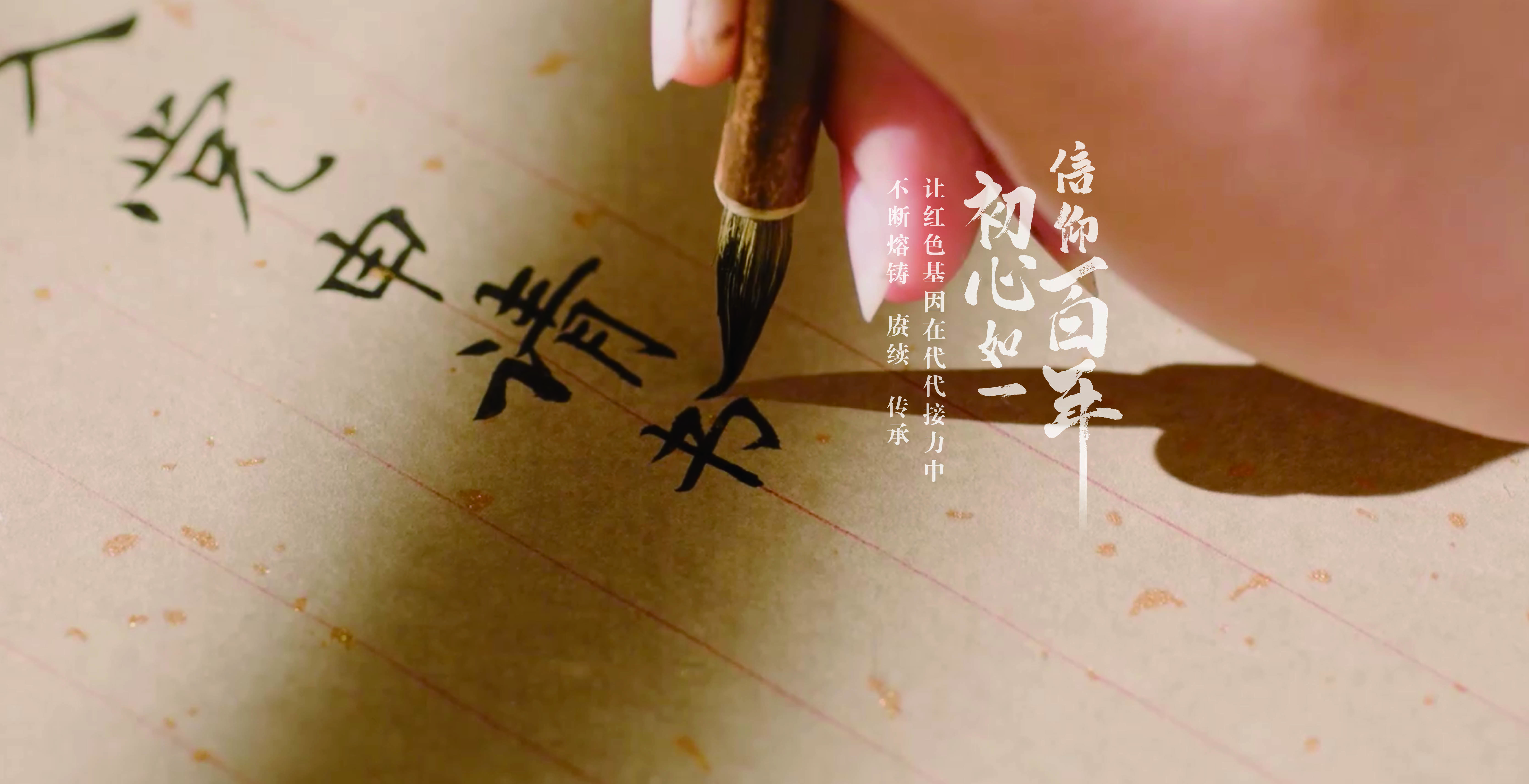 中国·BB贝博艾弗森(股份)有限公司-官方网站