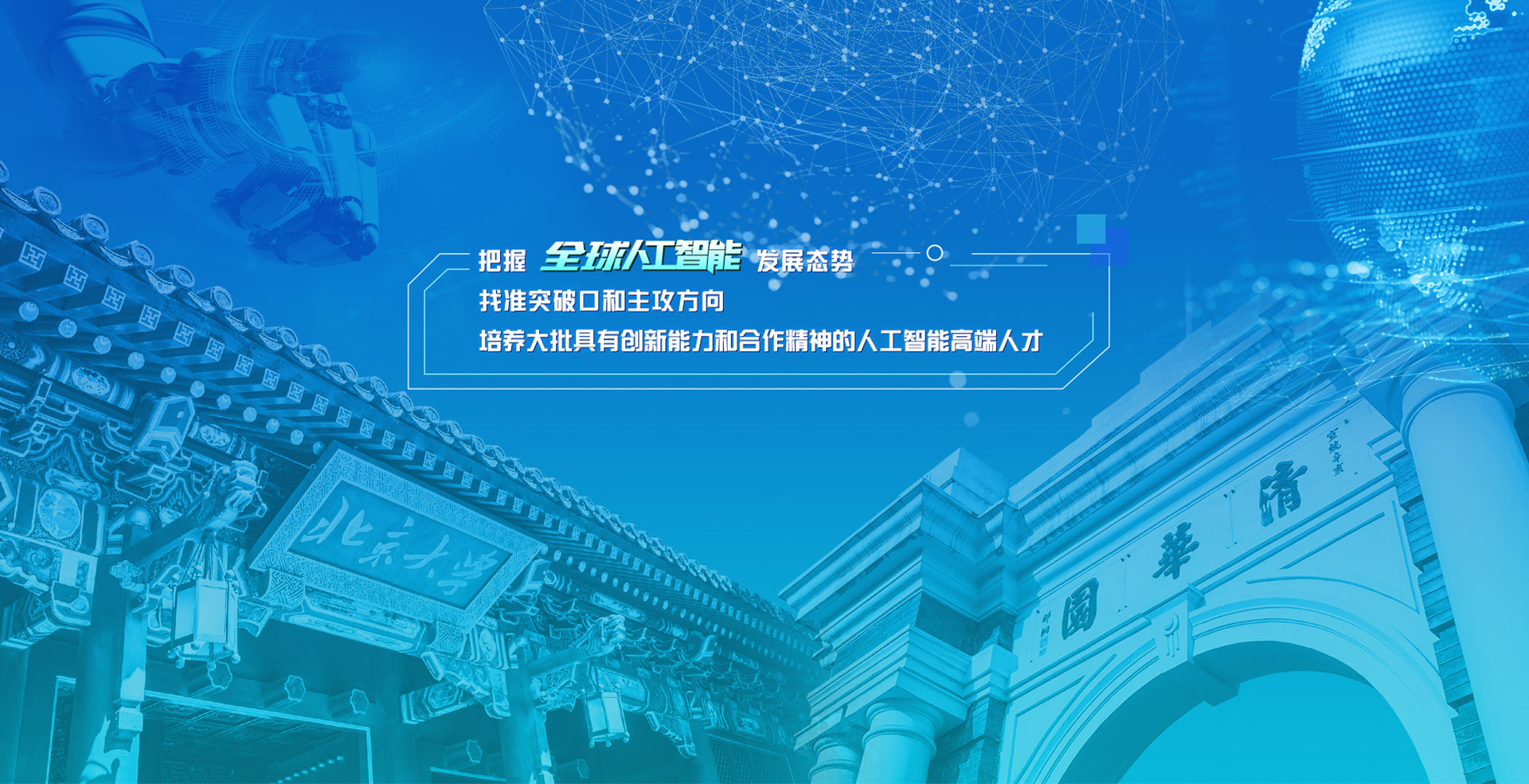 中国·BB贝博艾弗森(股份)有限公司-官方网站