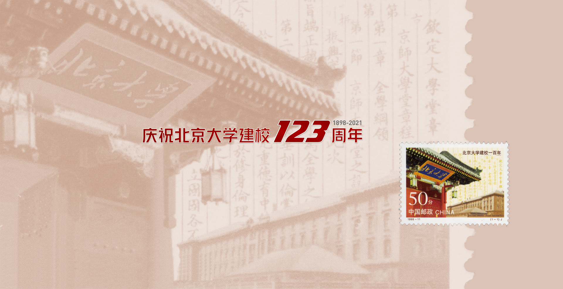 中国·BB贝博艾弗森(股份)有限公司-官方网站