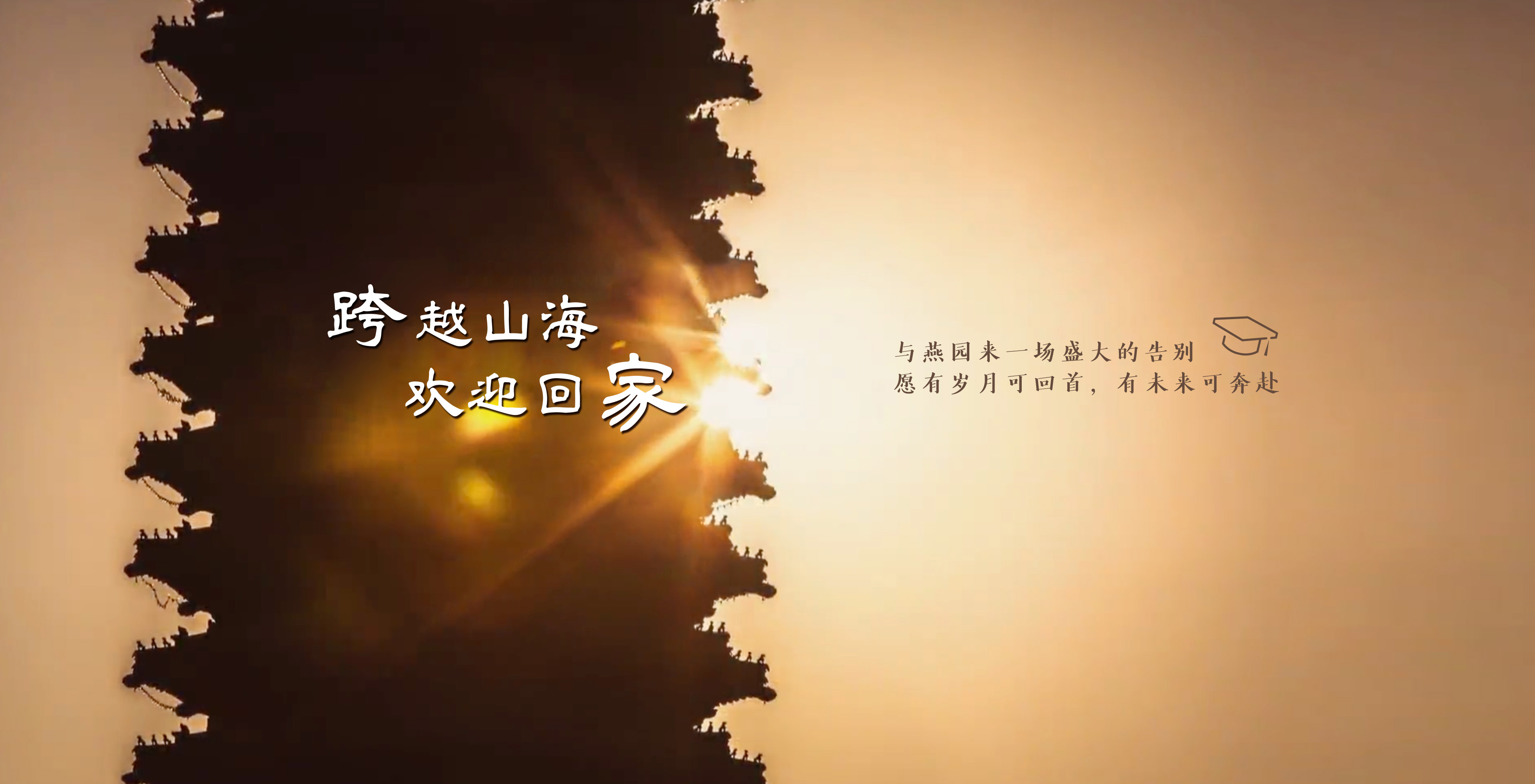 中国·BB贝博艾弗森(股份)有限公司-官方网站