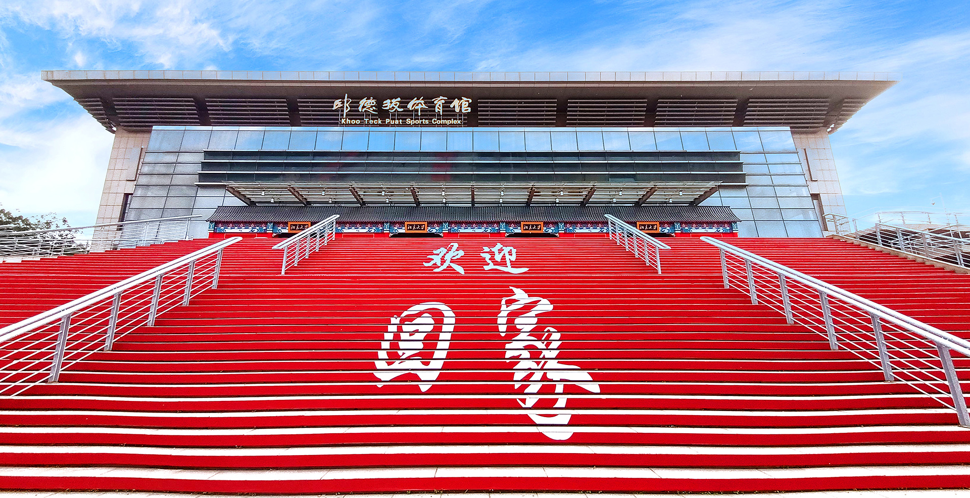 中国·BB贝博艾弗森(股份)有限公司-官方网站