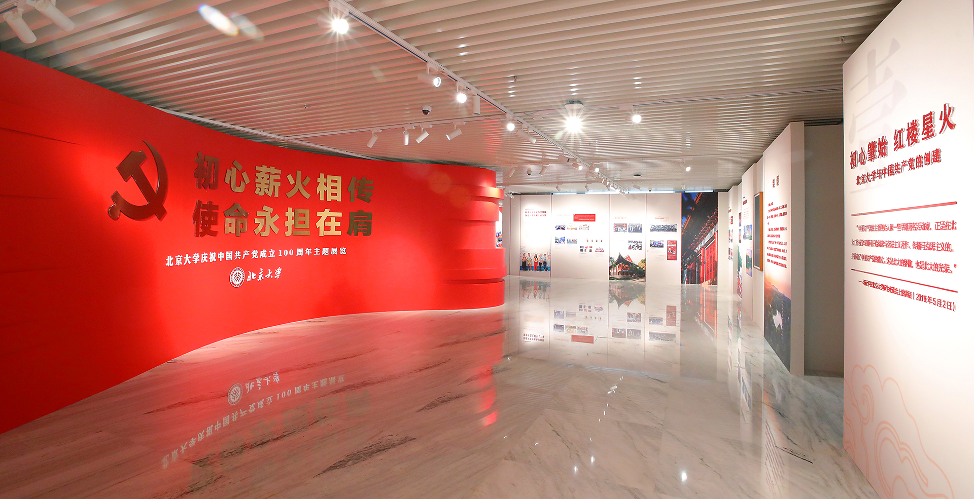 中国·BB贝博艾弗森(股份)有限公司-官方网站