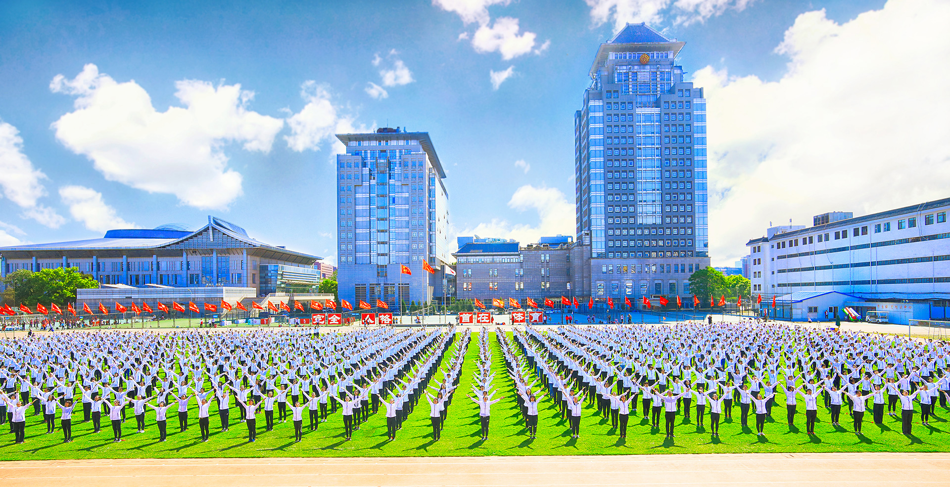 中国·BB贝博艾弗森(股份)有限公司-官方网站