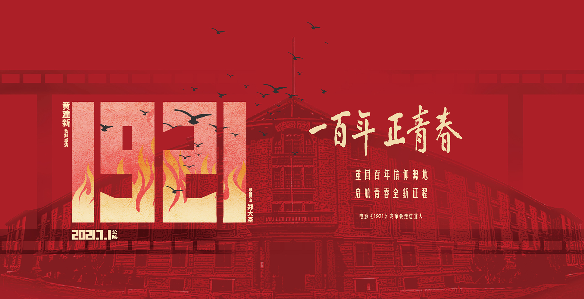 中国·BB贝博艾弗森(股份)有限公司-官方网站