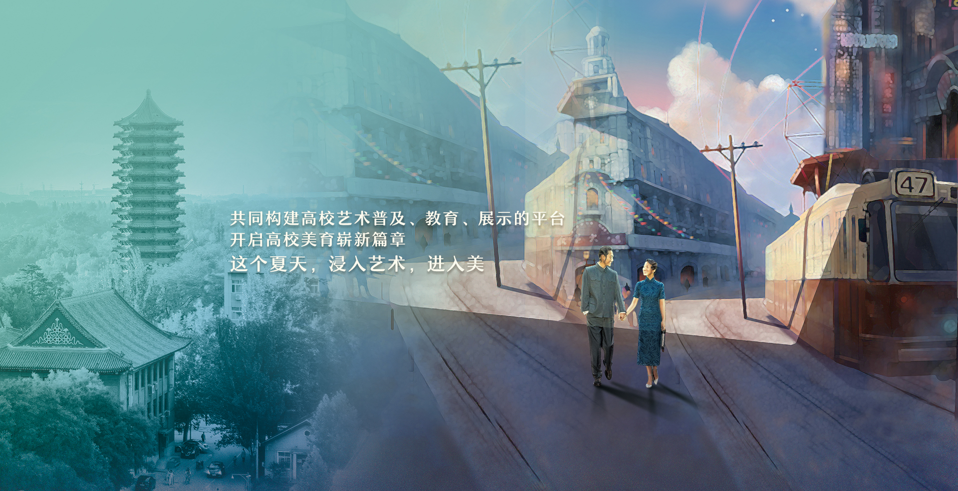 中国·BB贝博艾弗森(股份)有限公司-官方网站