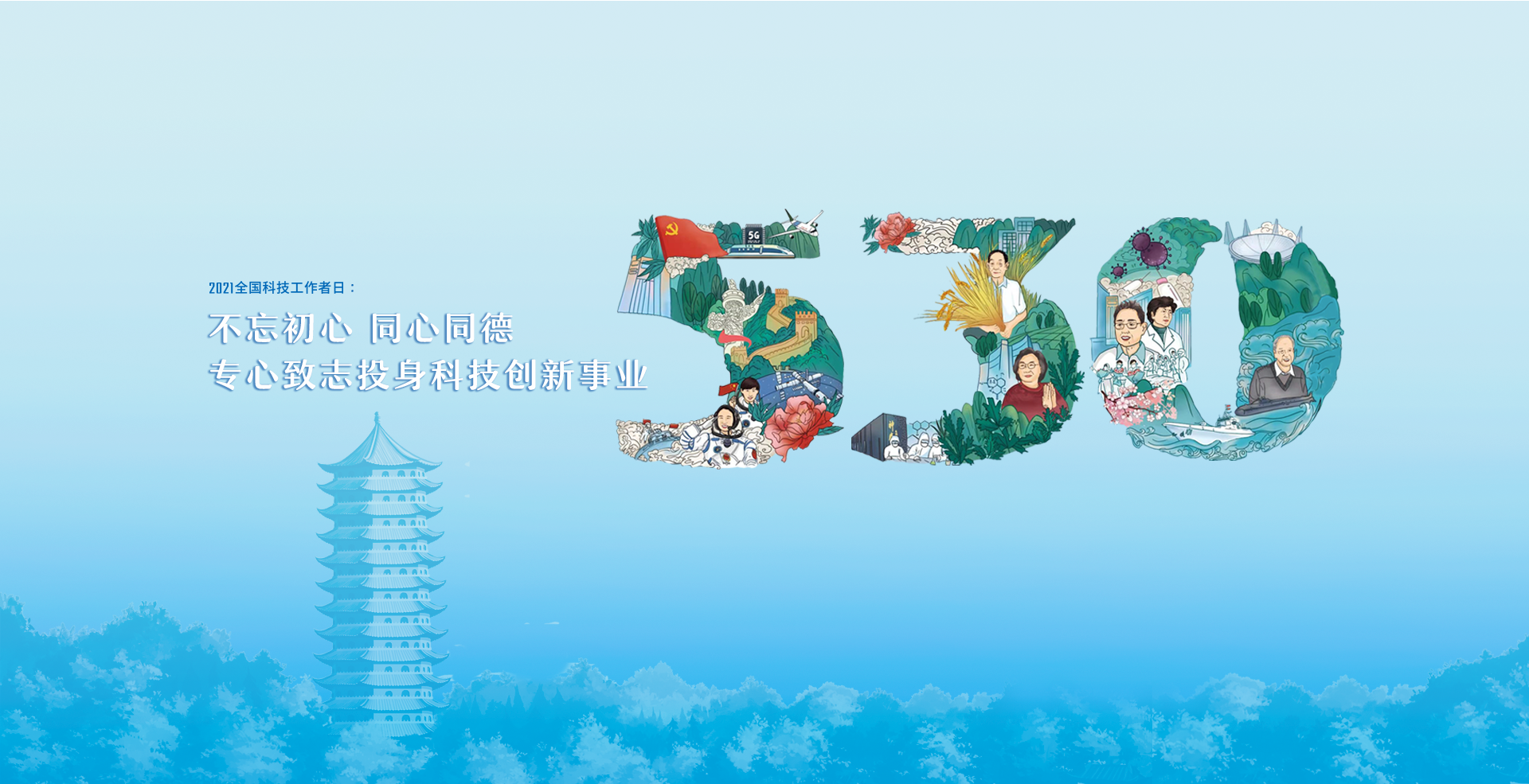 中国·BB贝博艾弗森(股份)有限公司-官方网站