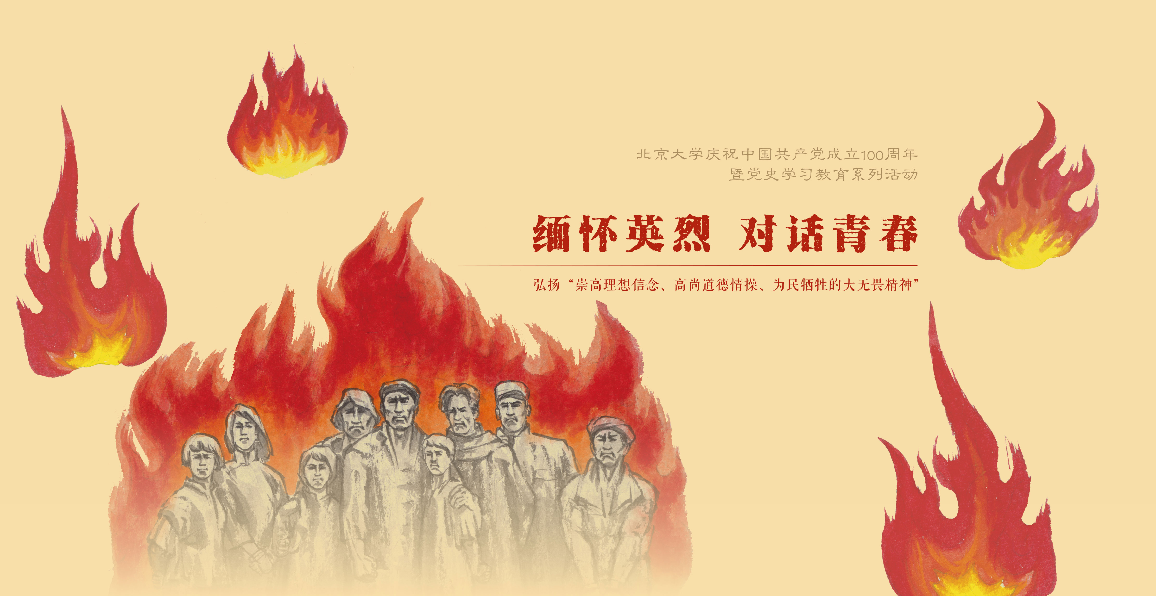 中国·BB贝博艾弗森(股份)有限公司-官方网站