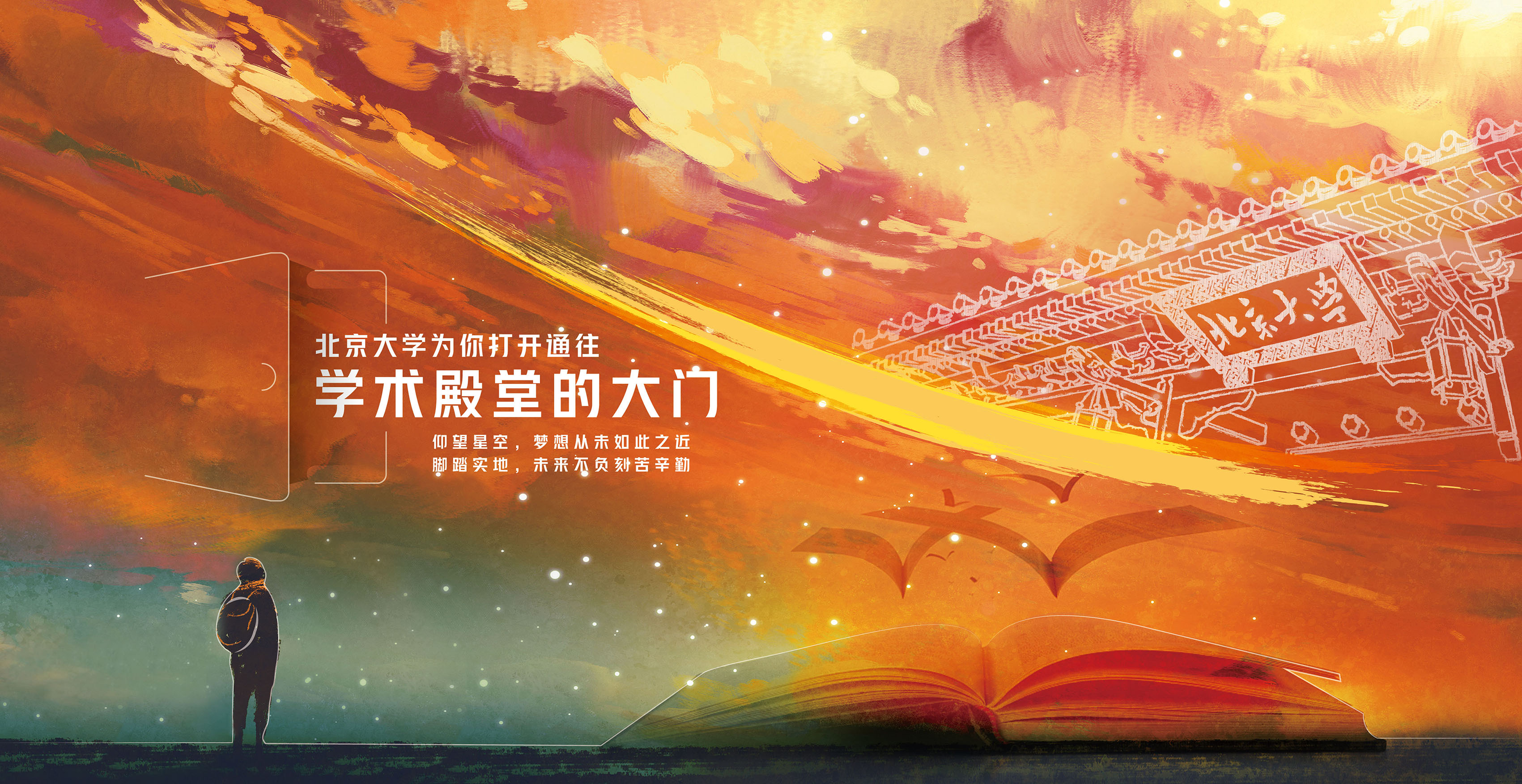 中国·BB贝博艾弗森(股份)有限公司-官方网站