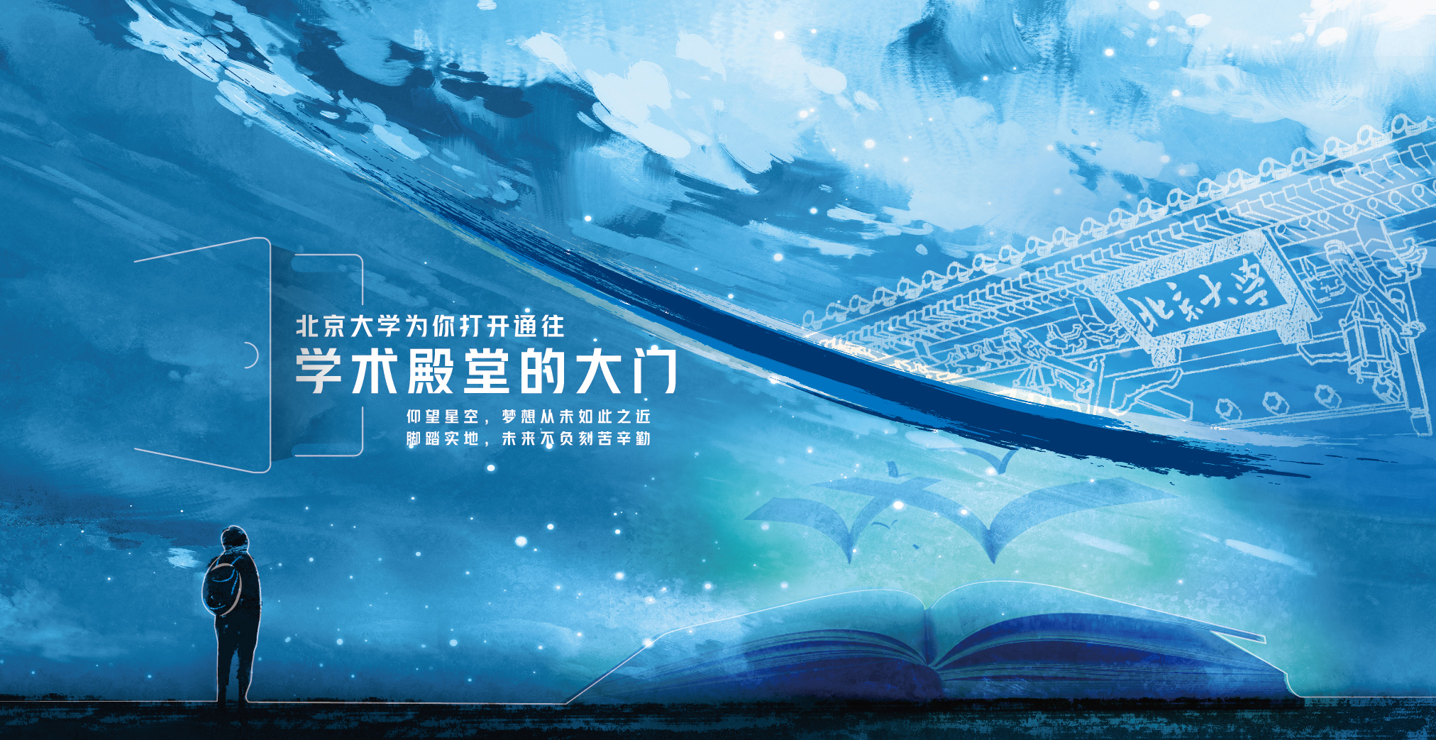 中国·BB贝博艾弗森(股份)有限公司-官方网站