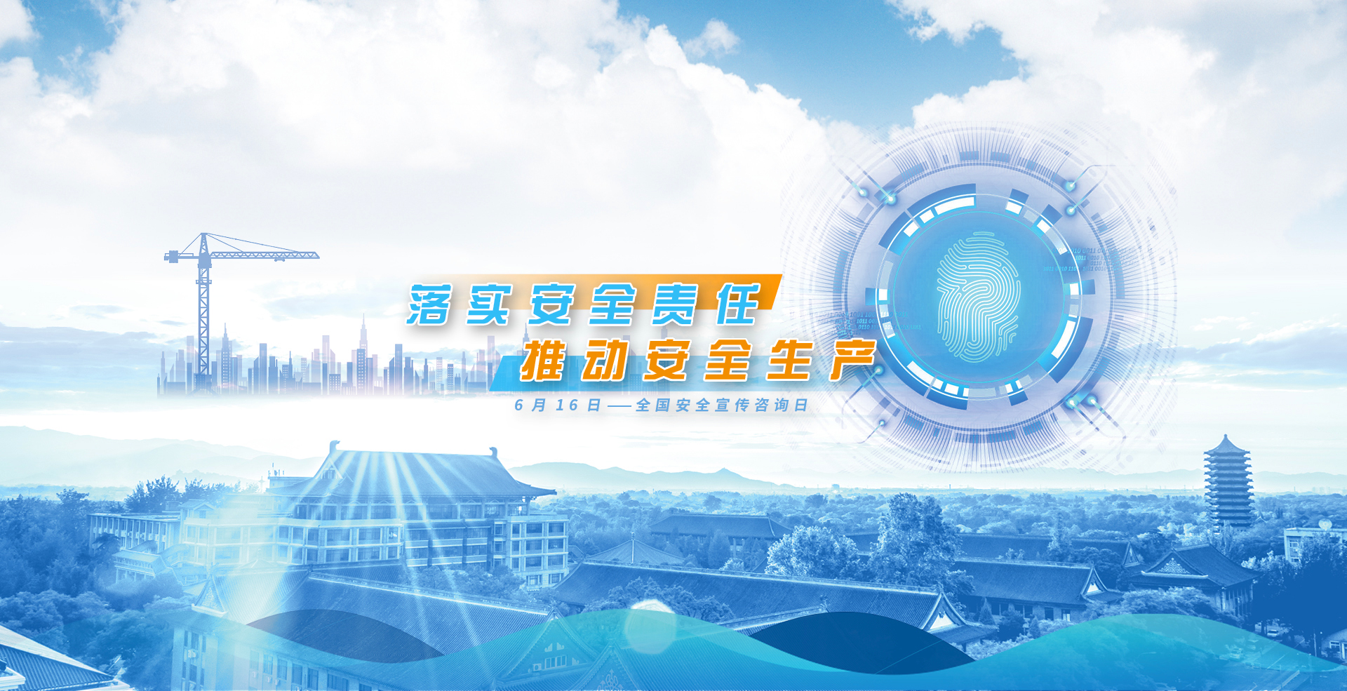 中国·BB贝博艾弗森(股份)有限公司-官方网站