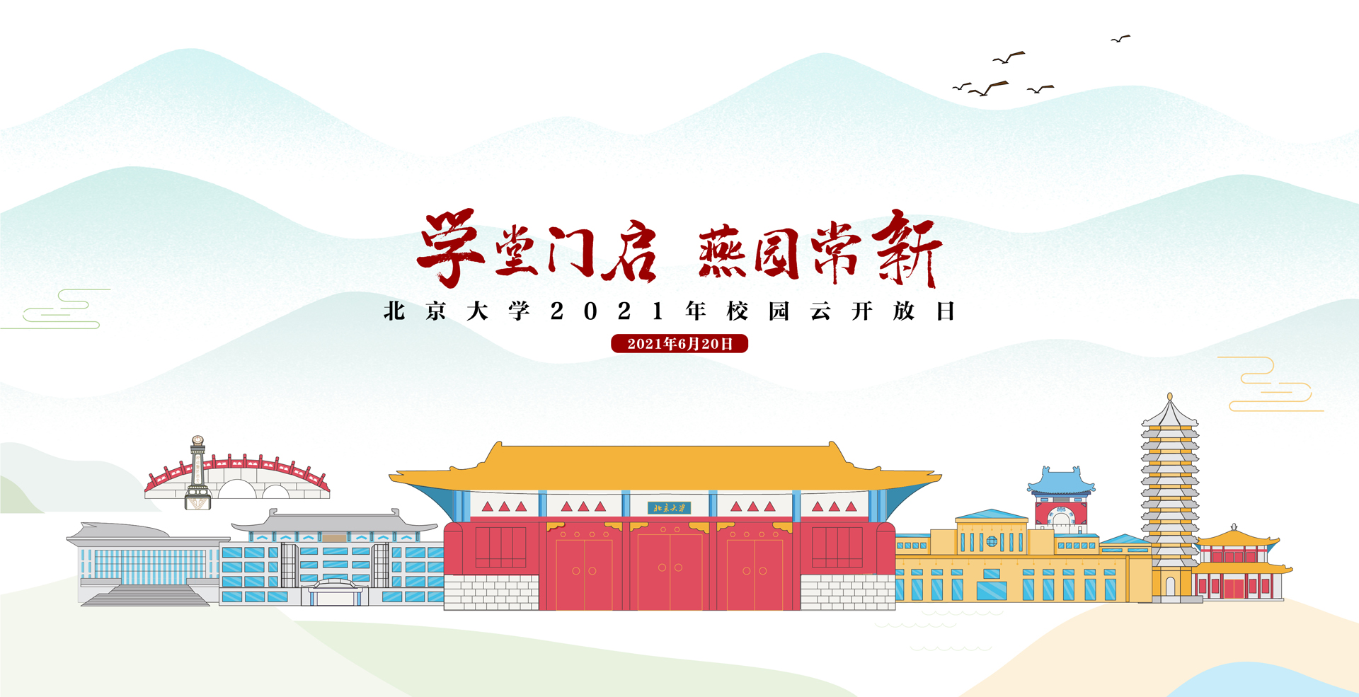 中国·BB贝博艾弗森(股份)有限公司-官方网站