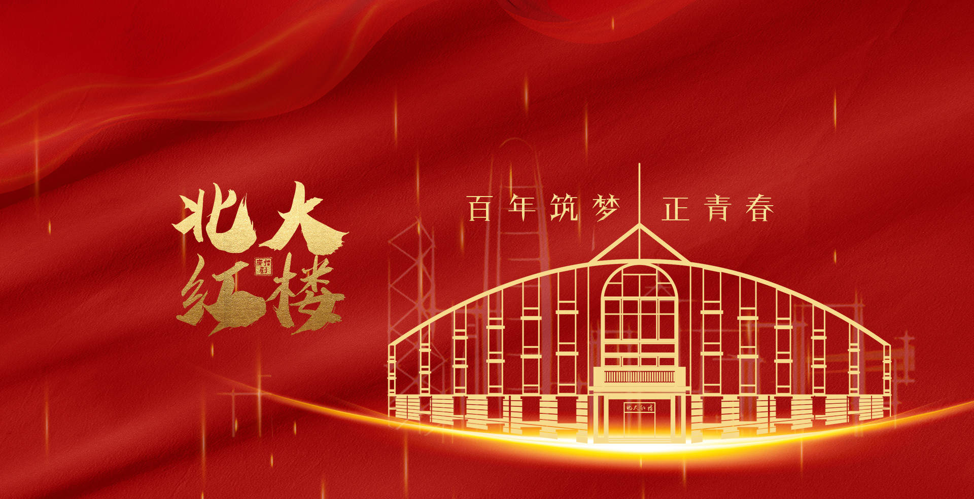 中国·BB贝博艾弗森(股份)有限公司-官方网站